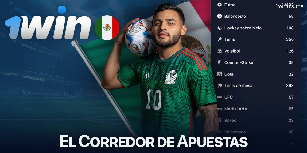 Apuestas deportivas en 1win