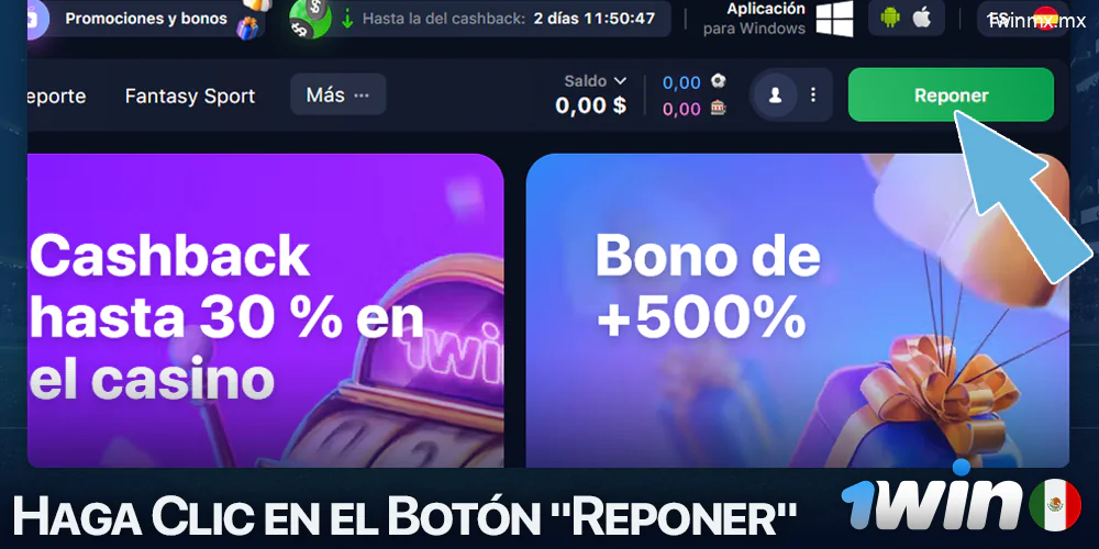 Botón de recarga en 1win