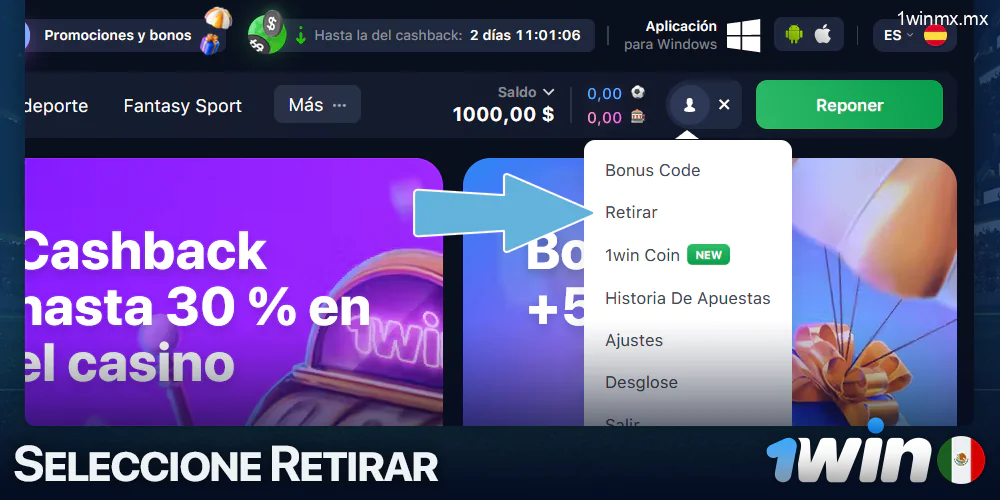 Botón de retirada de 1win